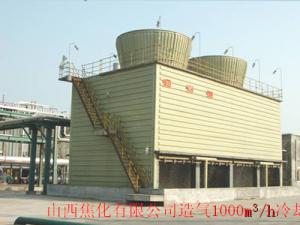 山西焦化有限公司造气冷却塔